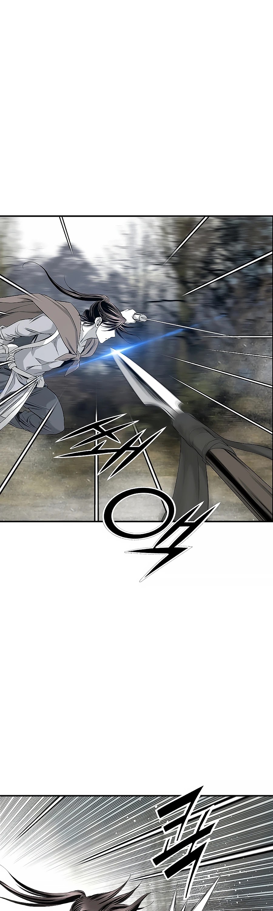 Way To Heaven Chapter 155 page 46 - Chapter 155
