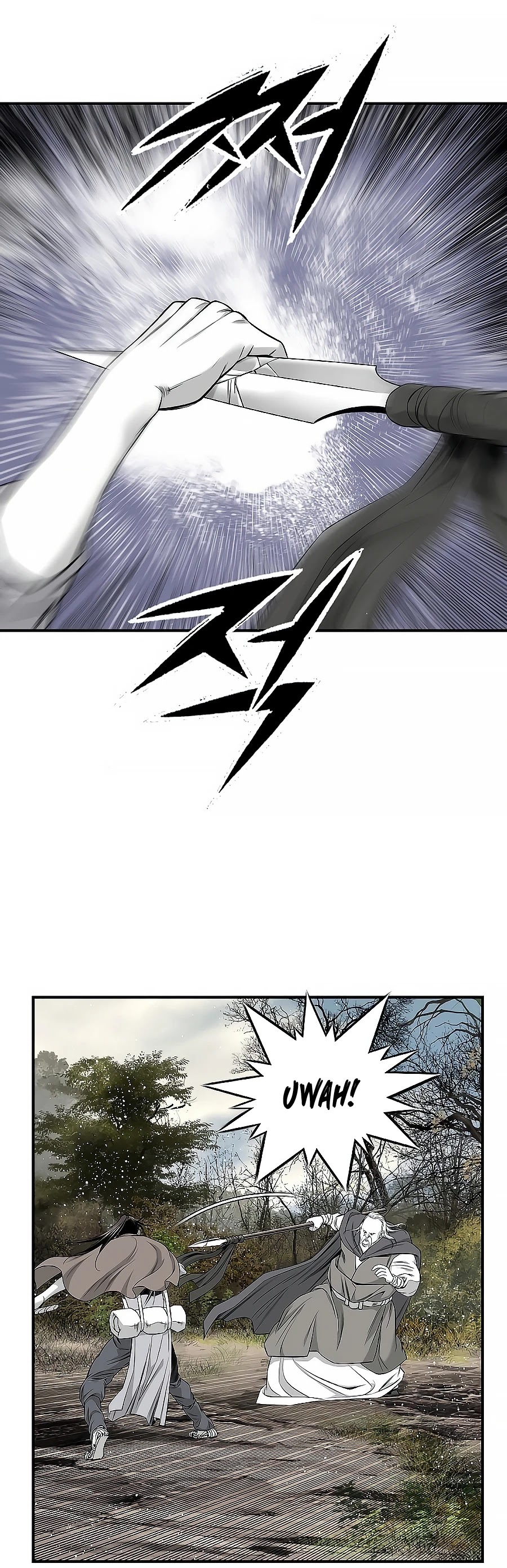 Way To Heaven Chapter 155 page 49 - Chapter 155