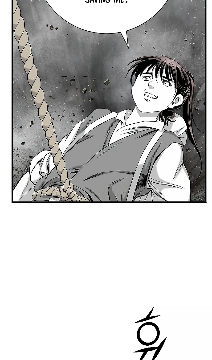 Way To Heaven Chapter 155 page 7 - Chapter 155