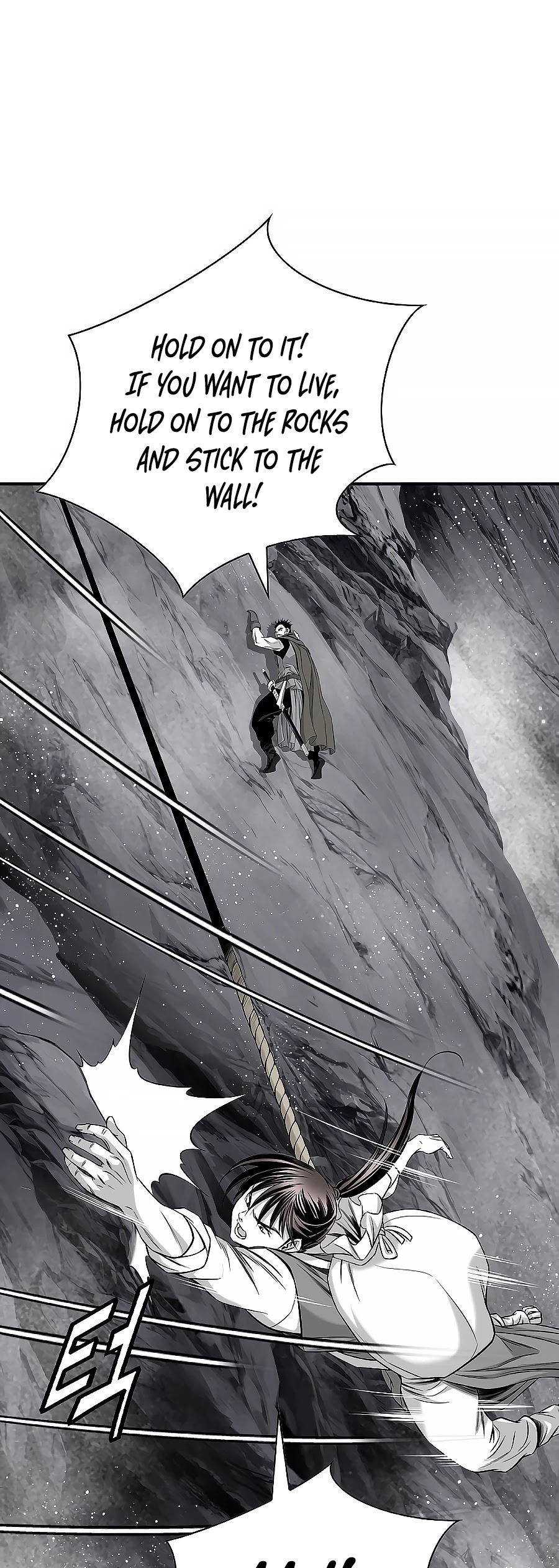 Way To Heaven Chapter 155 page 9 - Chapter 155