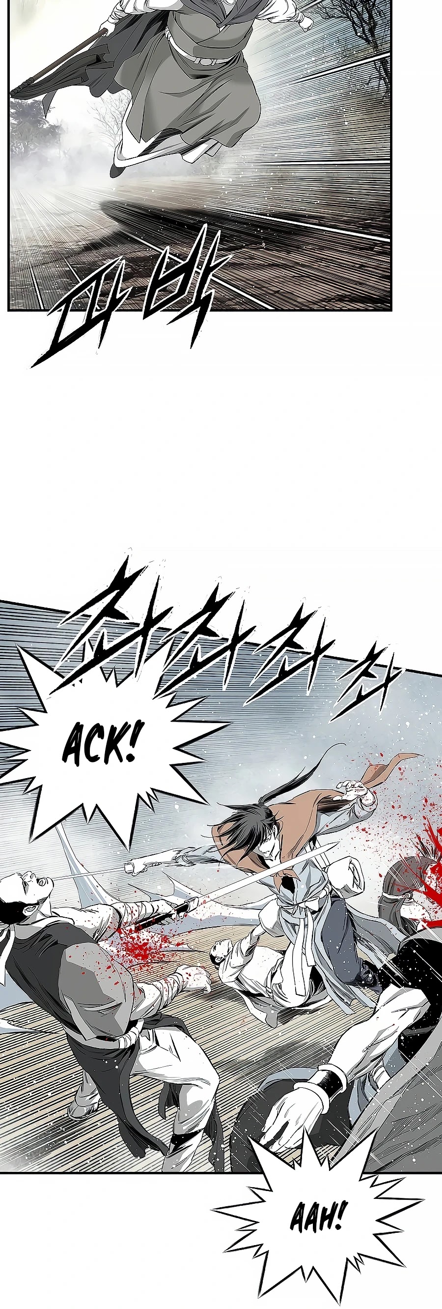 Way To Heaven Chapter 156 page 14 - Chapter 156