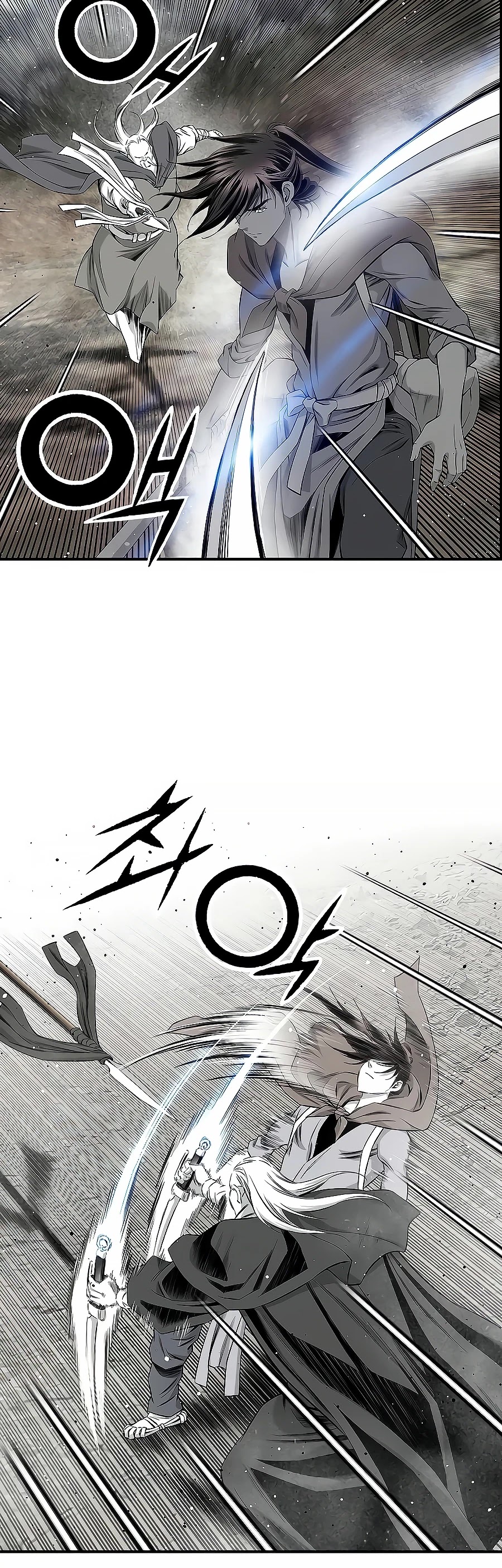 Way To Heaven Chapter 156 page 16 - Chapter 156