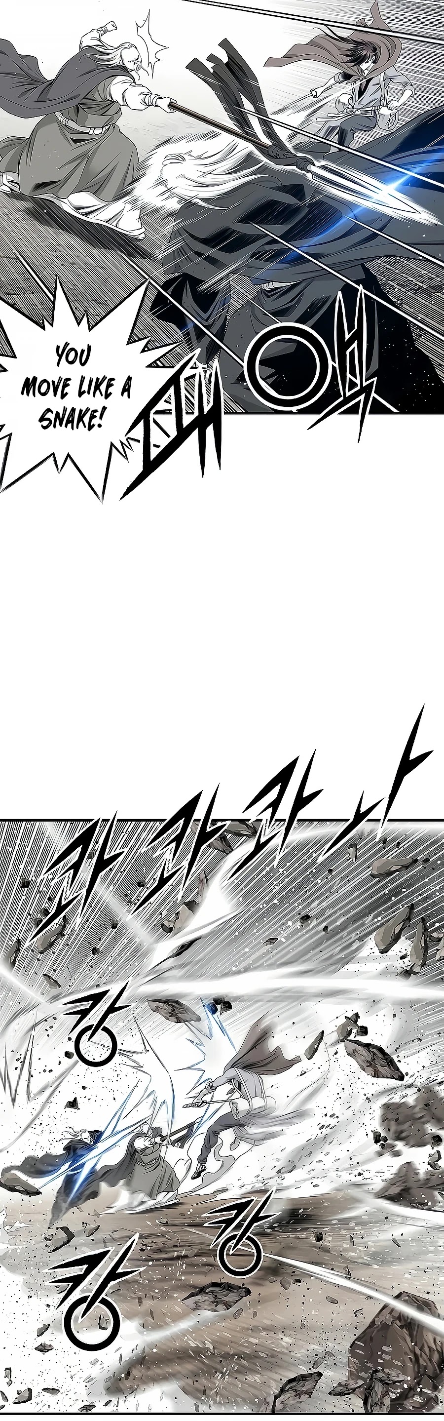 Way To Heaven Chapter 156 page 18 - Chapter 156