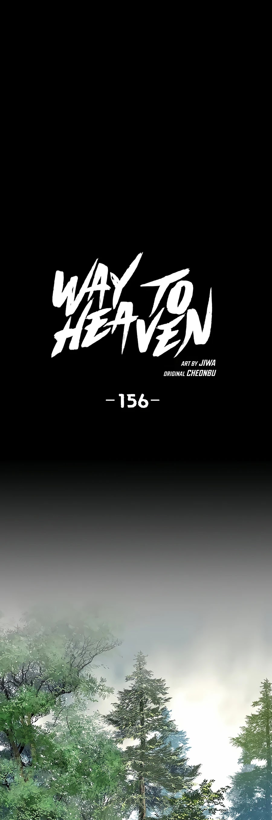 Way To Heaven Chapter 156 page 2 - Chapter 156