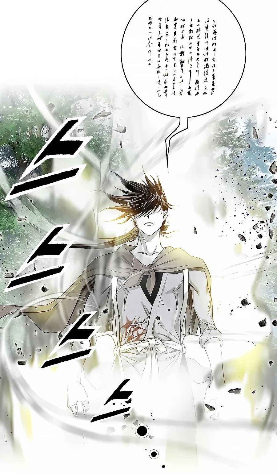 Way To Heaven Chapter 156 page 23 - Chapter 156
