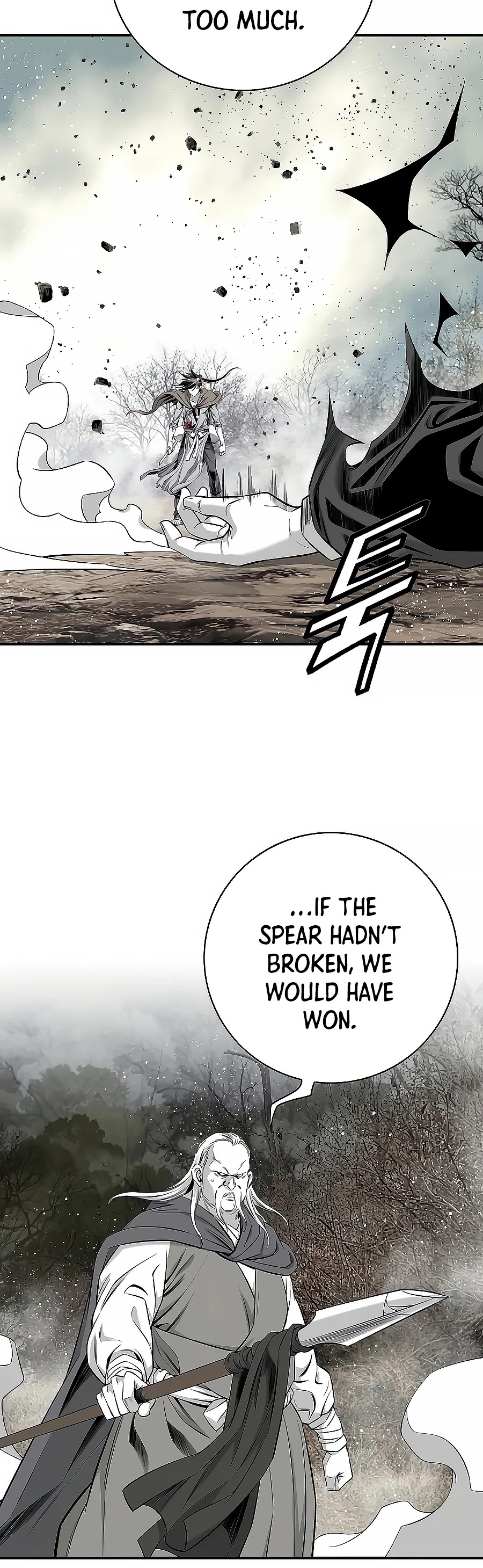 Way To Heaven Chapter 156 page 27 - Chapter 156