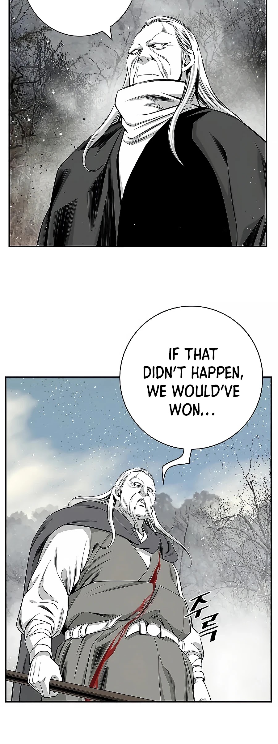 Way To Heaven Chapter 156 page 29 - Chapter 156