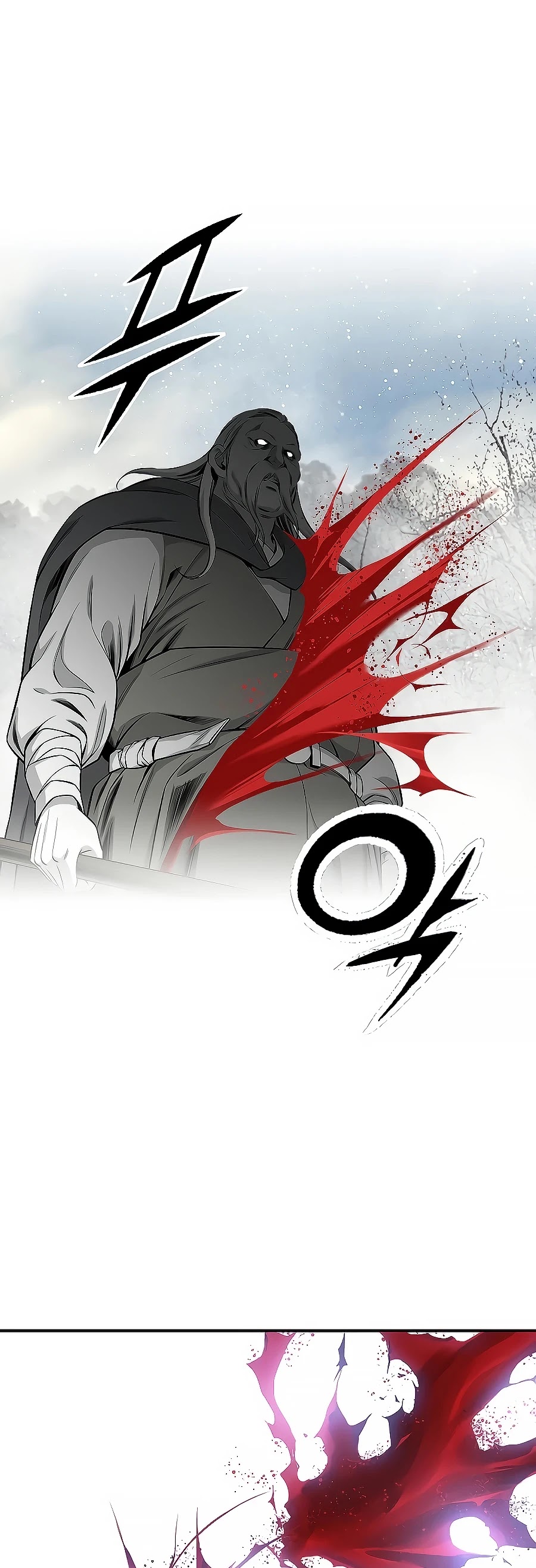 Way To Heaven Chapter 156 page 30 - Chapter 156