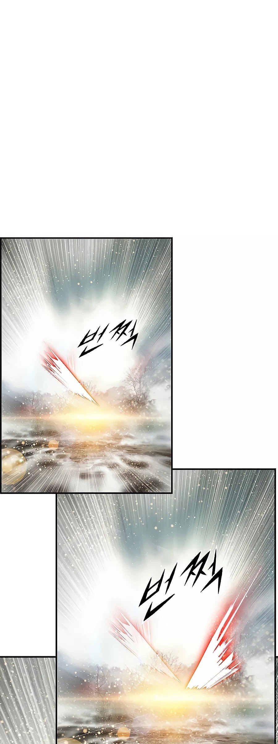 Way To Heaven Chapter 156 page 40 - Chapter 156