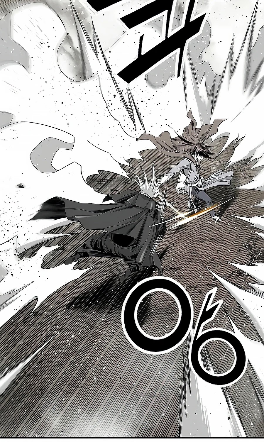 Way To Heaven Chapter 156 page 46 - Chapter 156