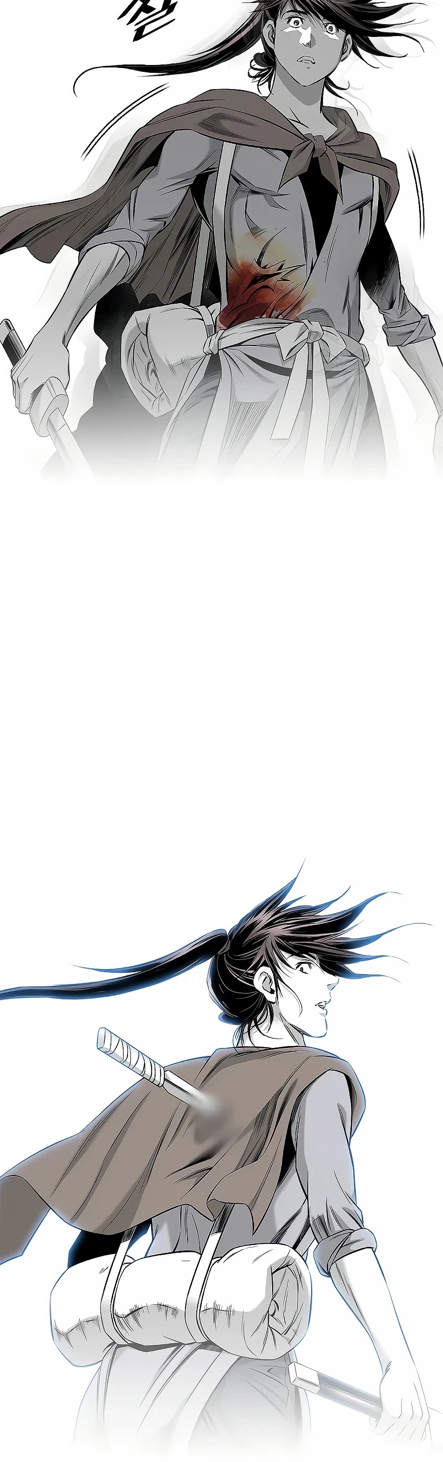 Way To Heaven Chapter 156 page 48 - Chapter 156