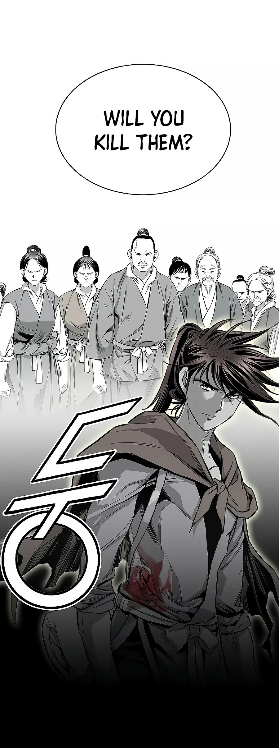 Way To Heaven Chapter 156 page 53 - Chapter 156