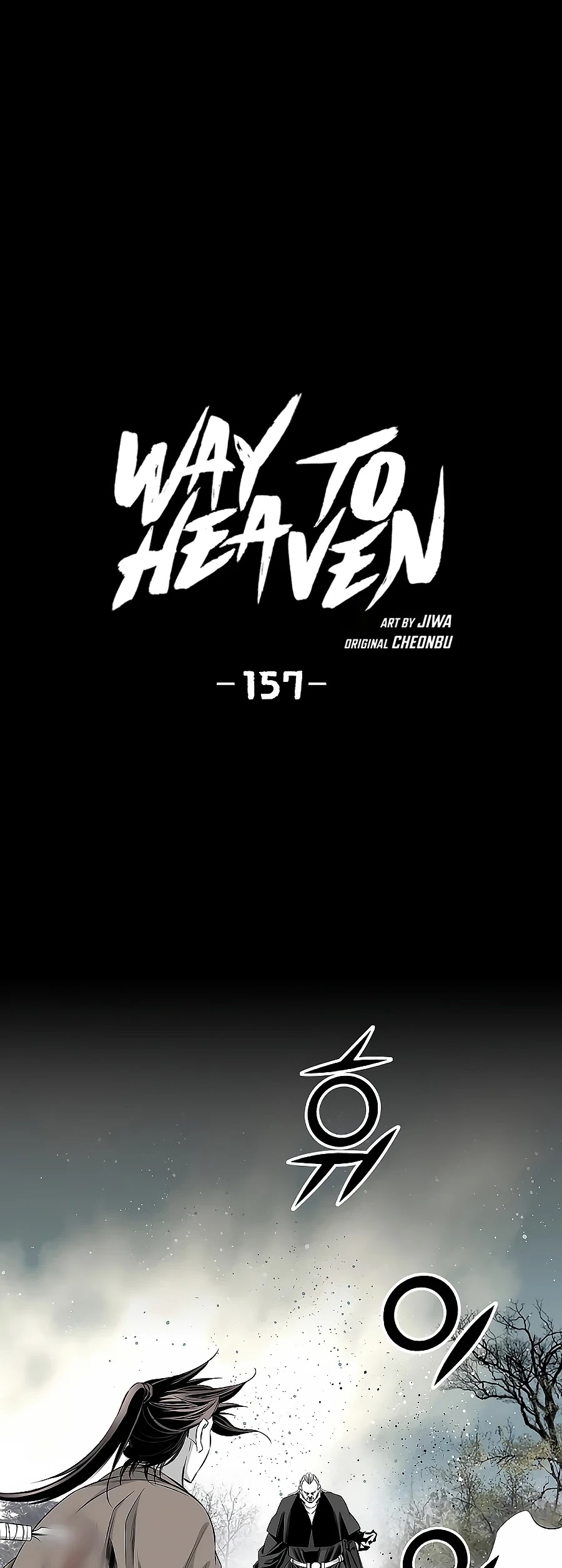 Way To Heaven Chapter 157 page 2 - Chapter 157
