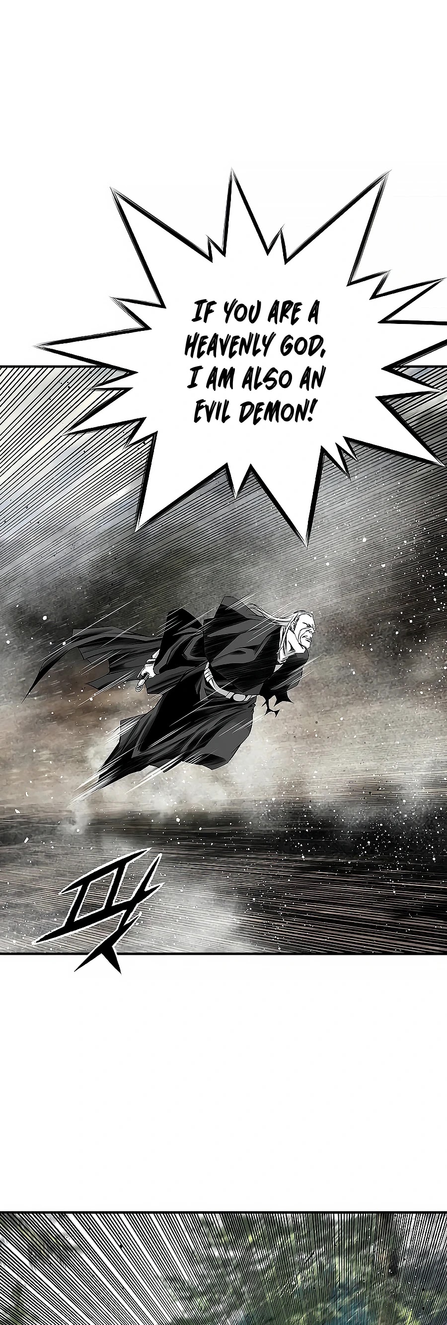 Way To Heaven Chapter 157 page 4 - Chapter 157