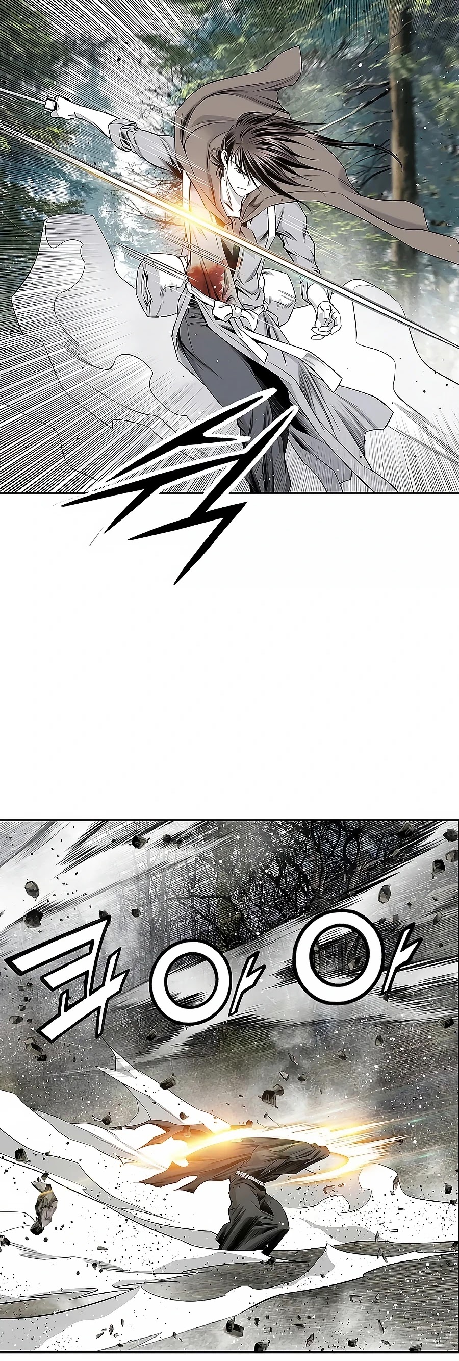 Way To Heaven Chapter 157 page 5 - Chapter 157