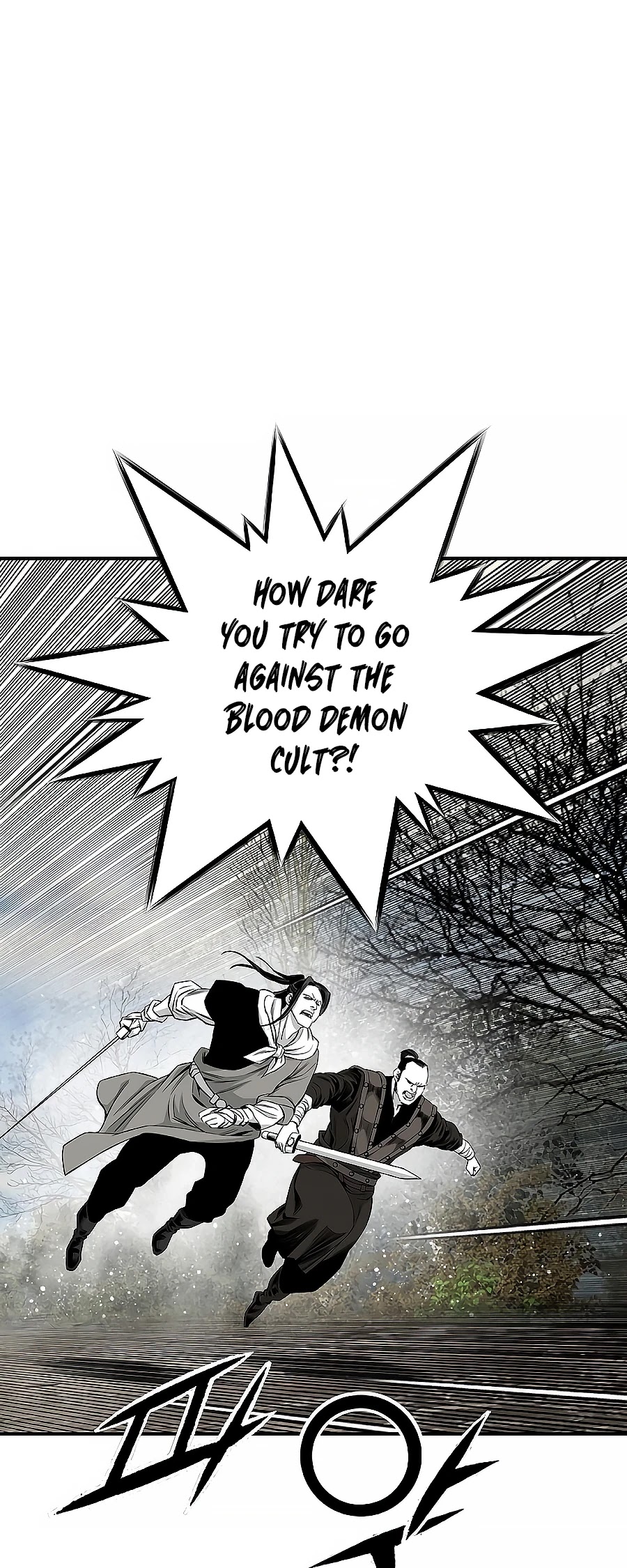 Way To Heaven Chapter 158 page 43 - Chapter 158