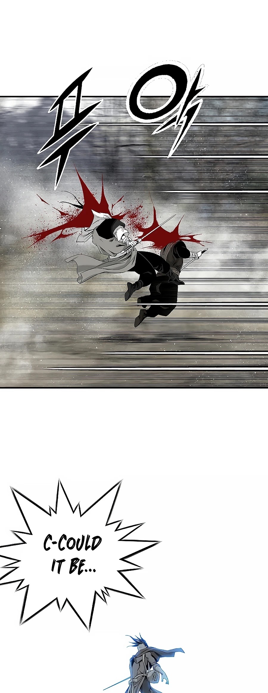 Way To Heaven Chapter 158 page 45 - Chapter 158