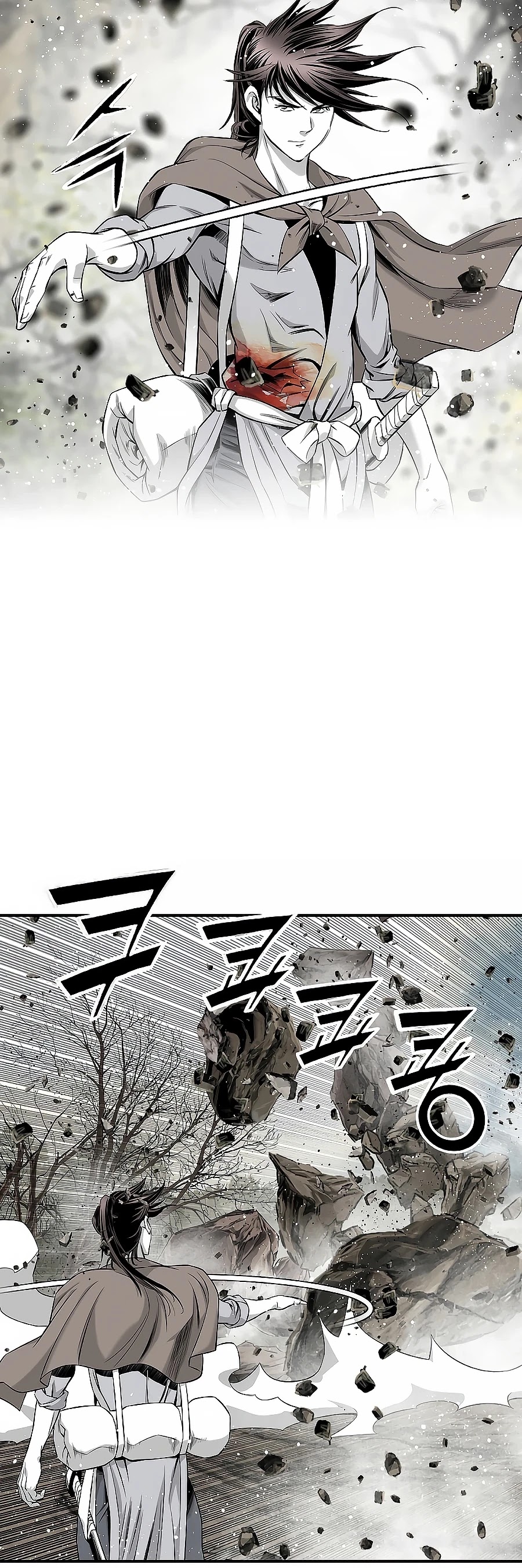 Way To Heaven Chapter 158 page 7 - Chapter 158