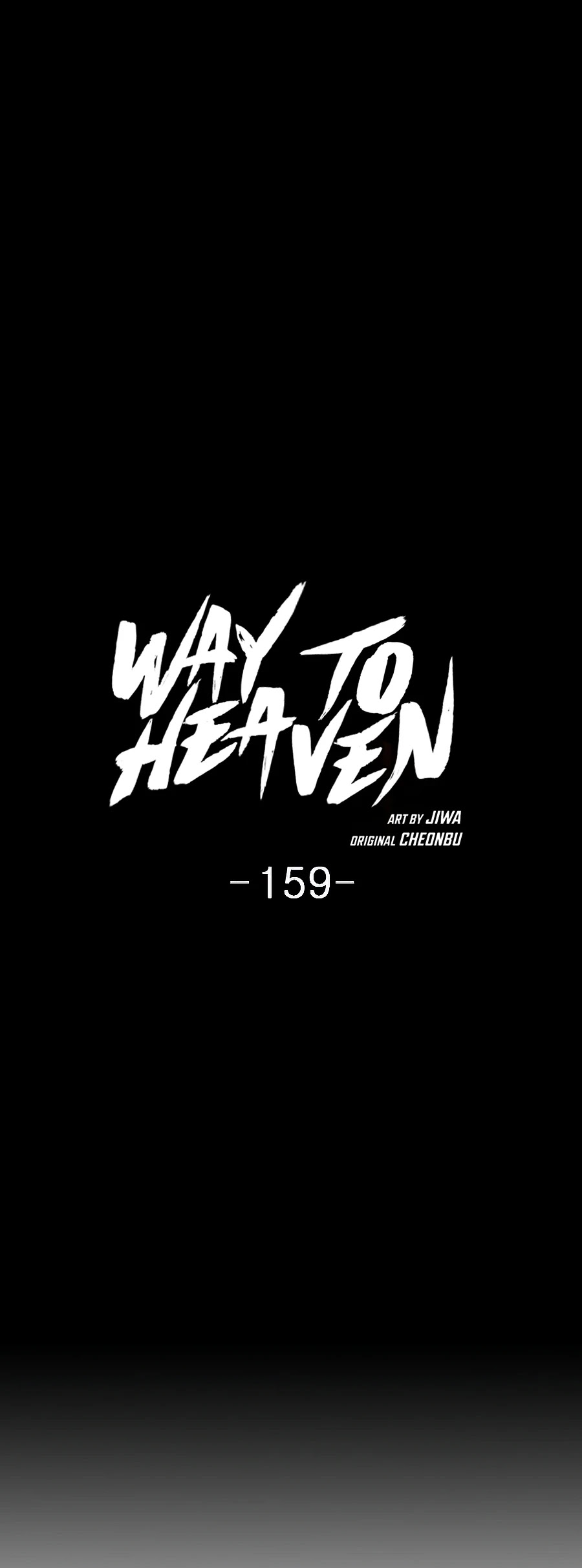 Way To Heaven Chapter 159 page 2 - Chapter 159