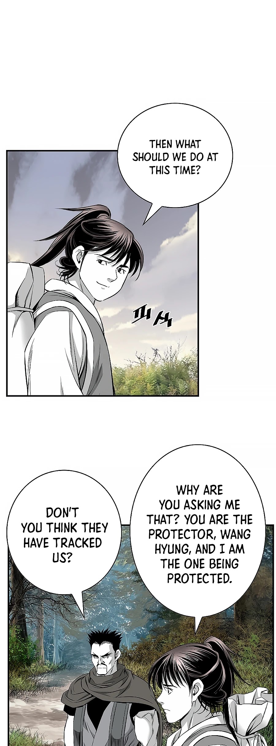 Way To Heaven Chapter 159 page 41 - Chapter 159