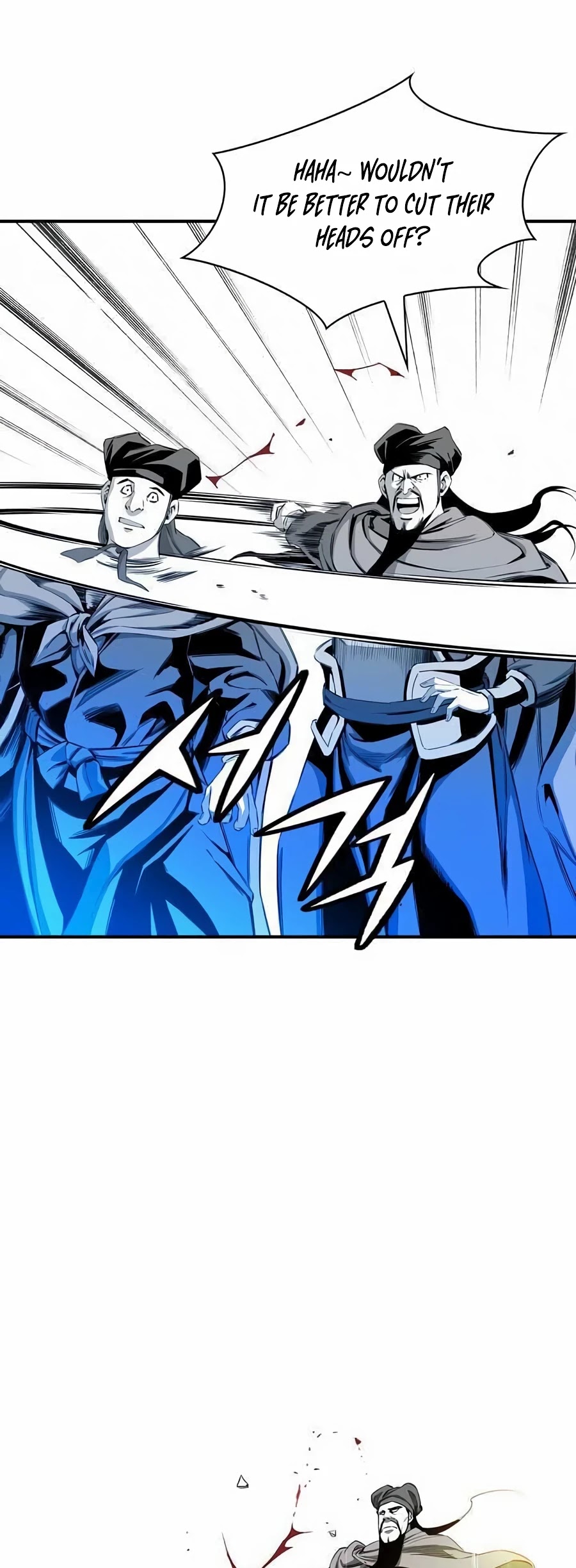 Way To Heaven Chapter 16 page 24 - Chapter 16