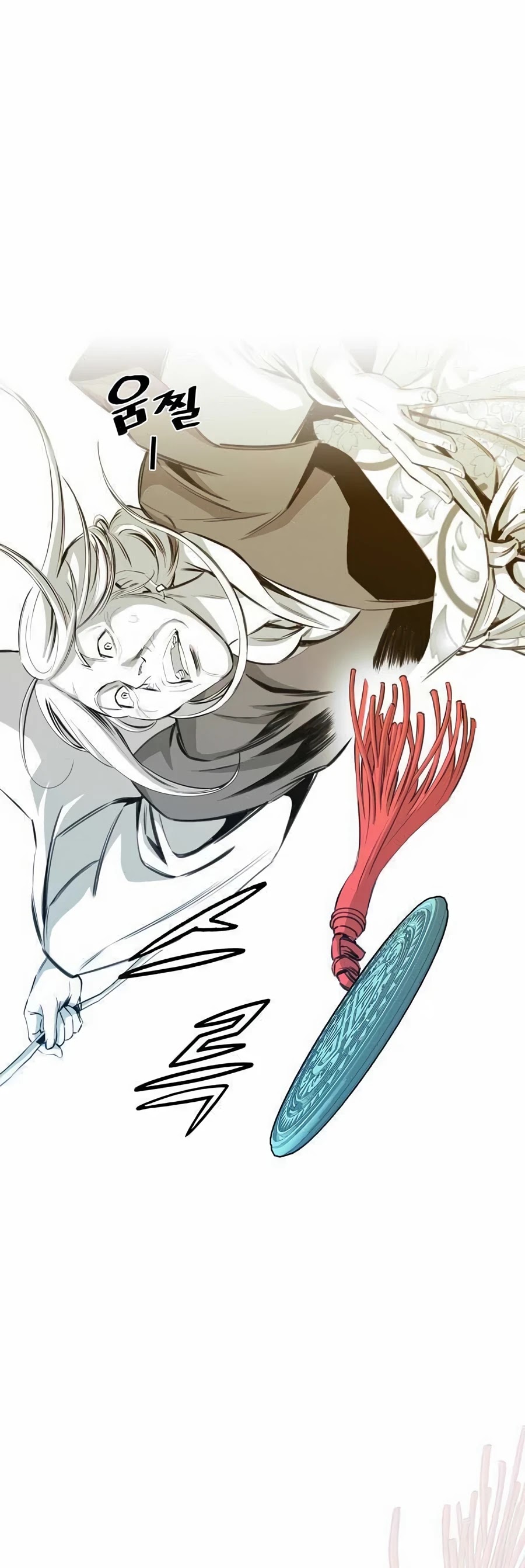 Way To Heaven Chapter 16 page 41 - Chapter 16