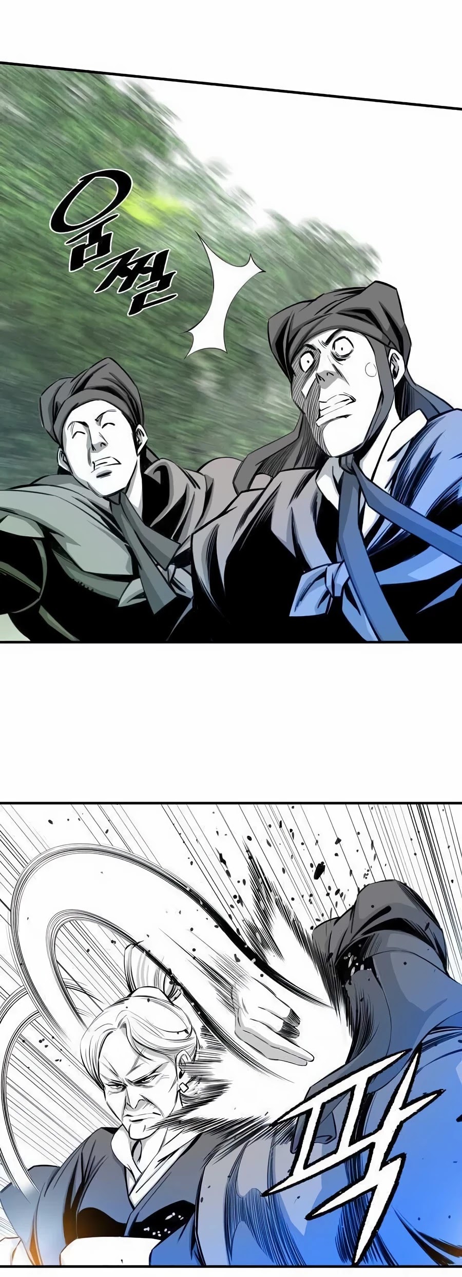 Way To Heaven Chapter 16 page 5 - Chapter 16