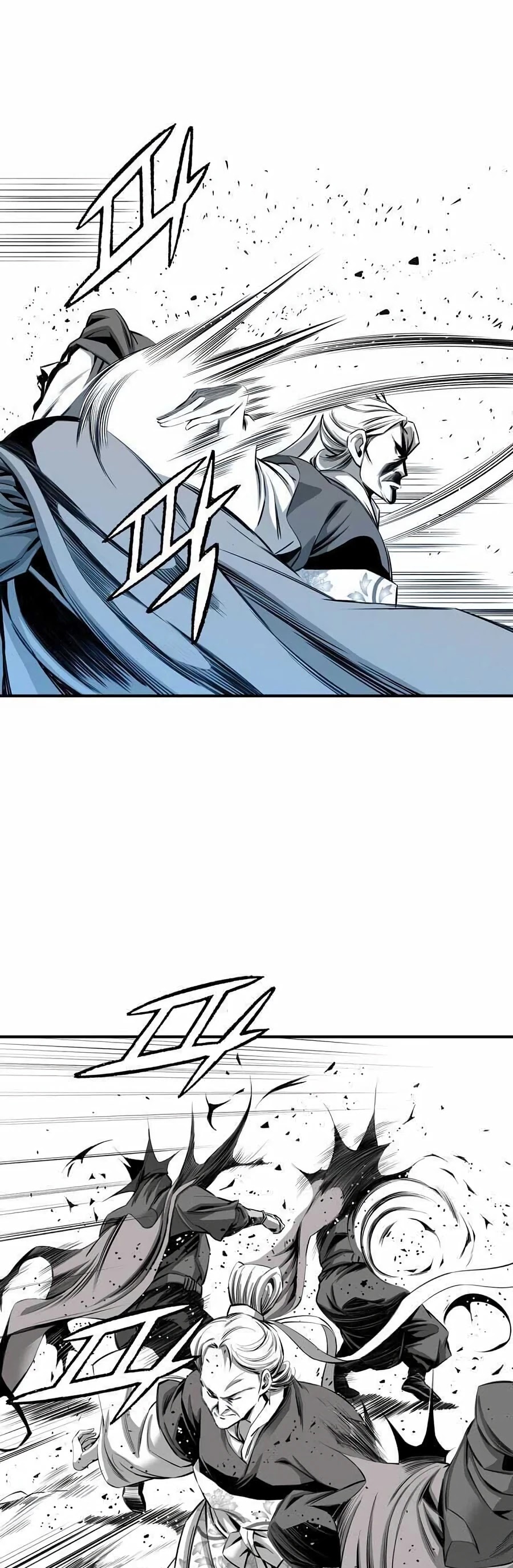 Way To Heaven Chapter 16 page 6 - Chapter 16