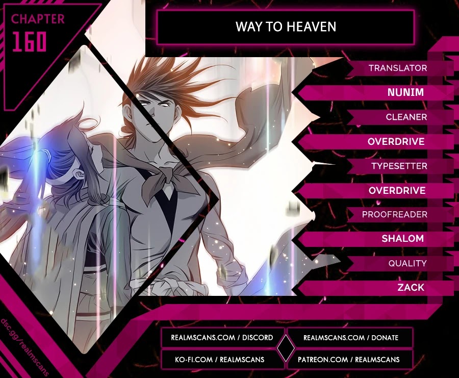 Way To Heaven Chapter 160 page 1 - Chapter 160