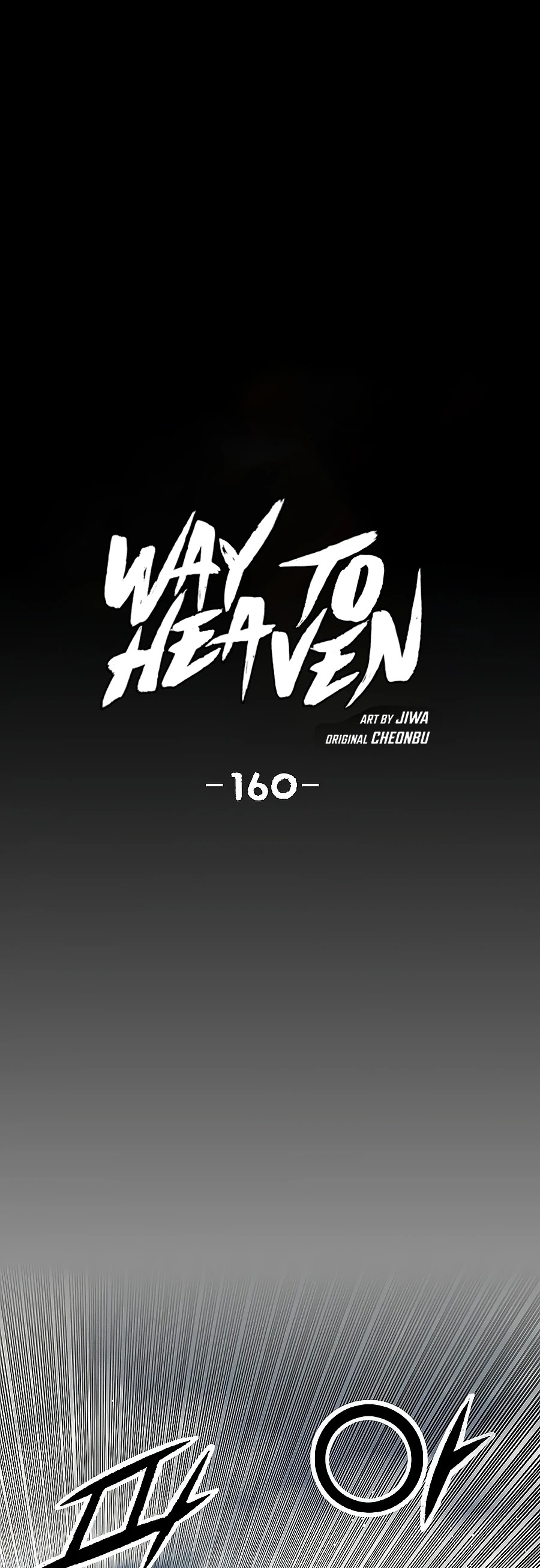 Way To Heaven Chapter 160 page 2 - Chapter 160