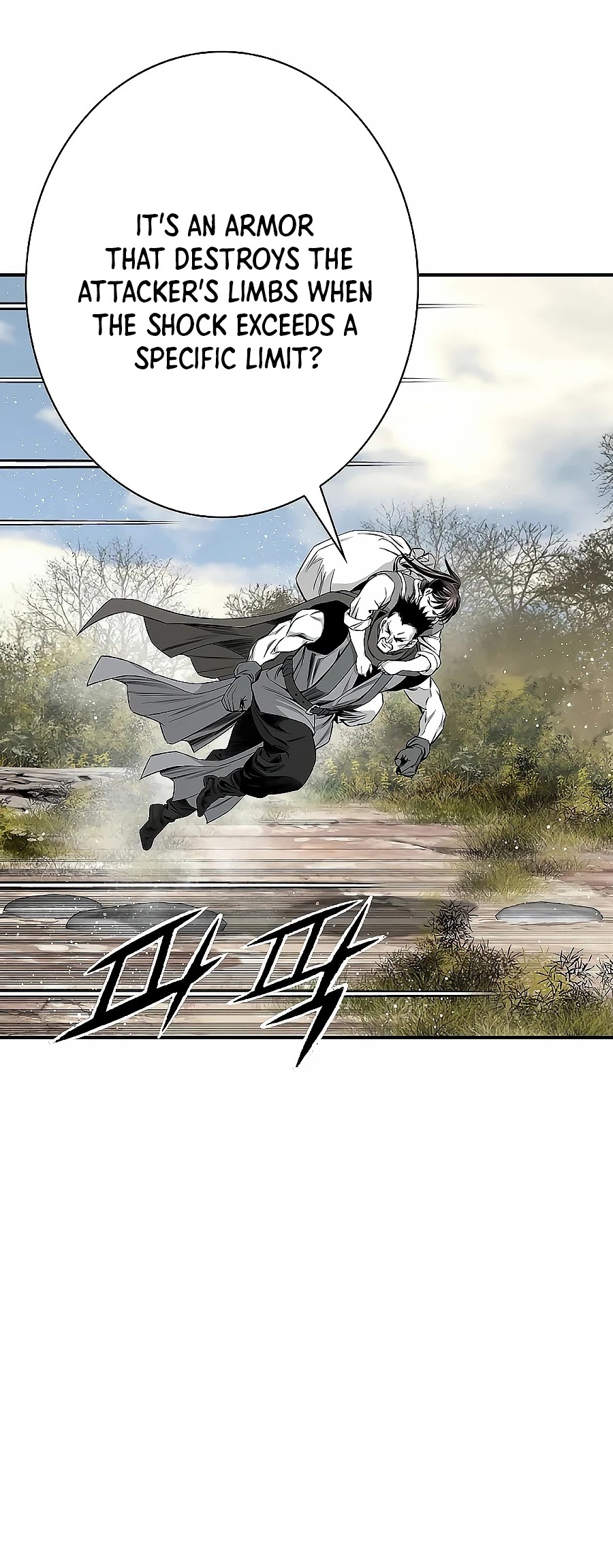 Way To Heaven Chapter 160 page 21 - Chapter 160