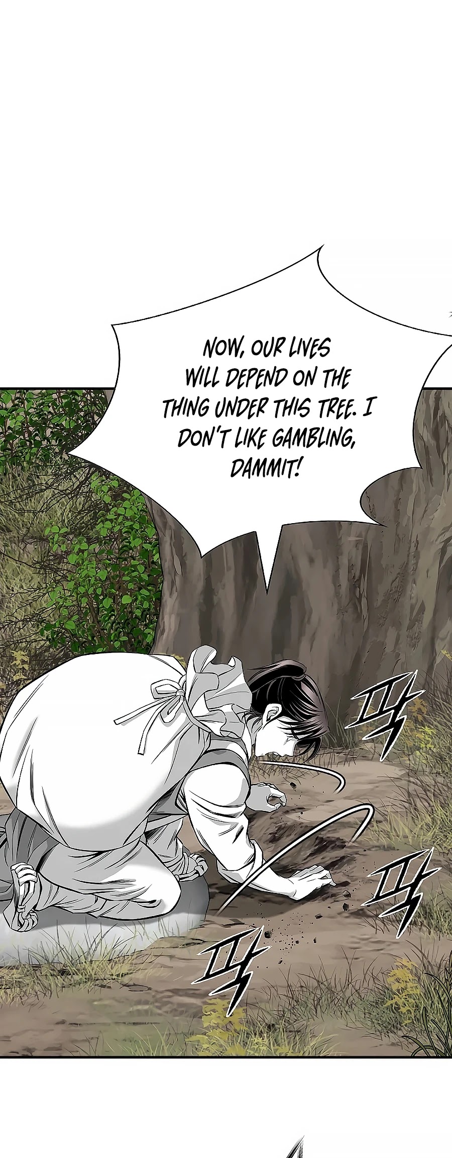 Way To Heaven Chapter 160 page 34 - Chapter 160