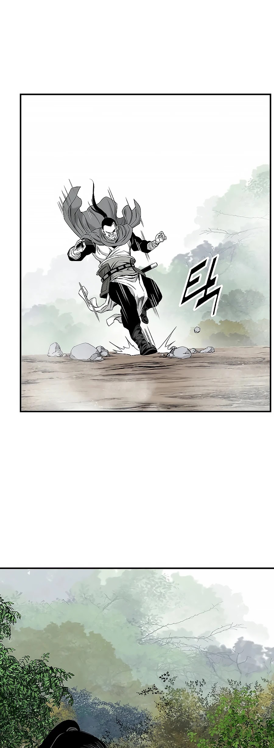 Way To Heaven Chapter 160 page 38 - Chapter 160