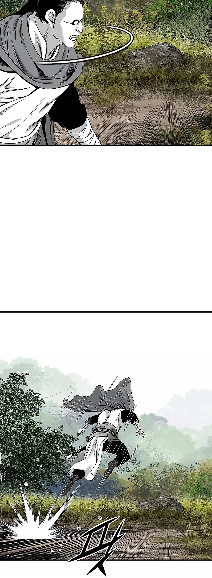 Way To Heaven Chapter 160 page 39 - Chapter 160