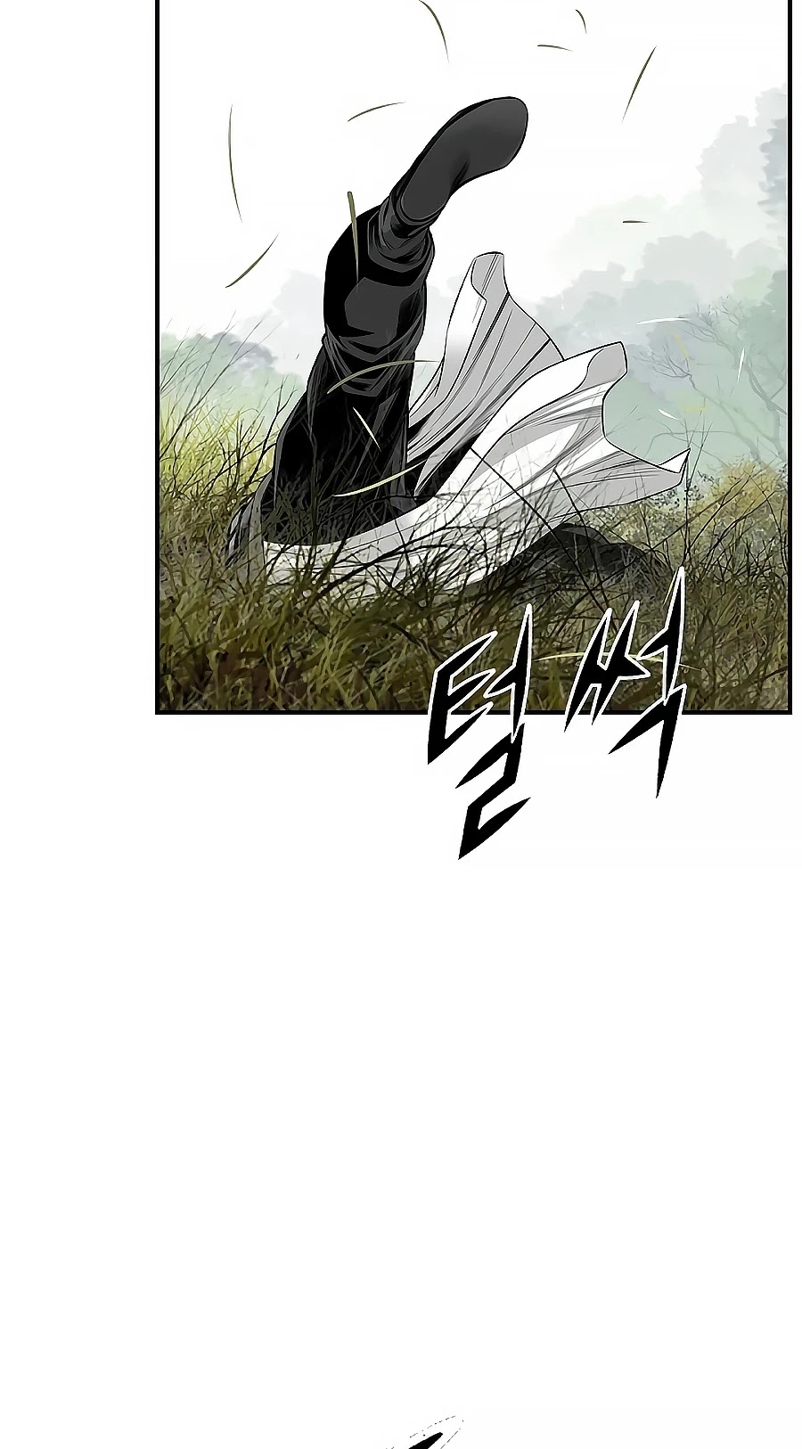 Way To Heaven Chapter 160 page 43 - Chapter 160