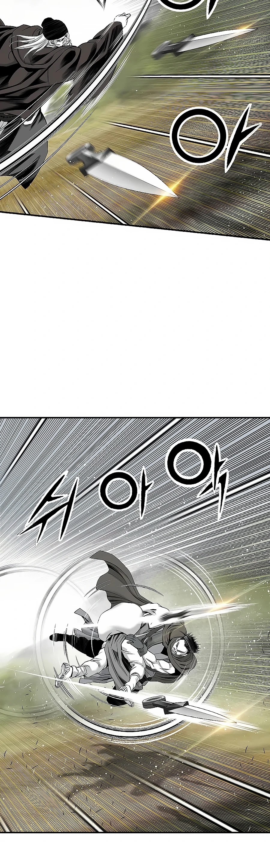 Way To Heaven Chapter 160 page 5 - Chapter 160