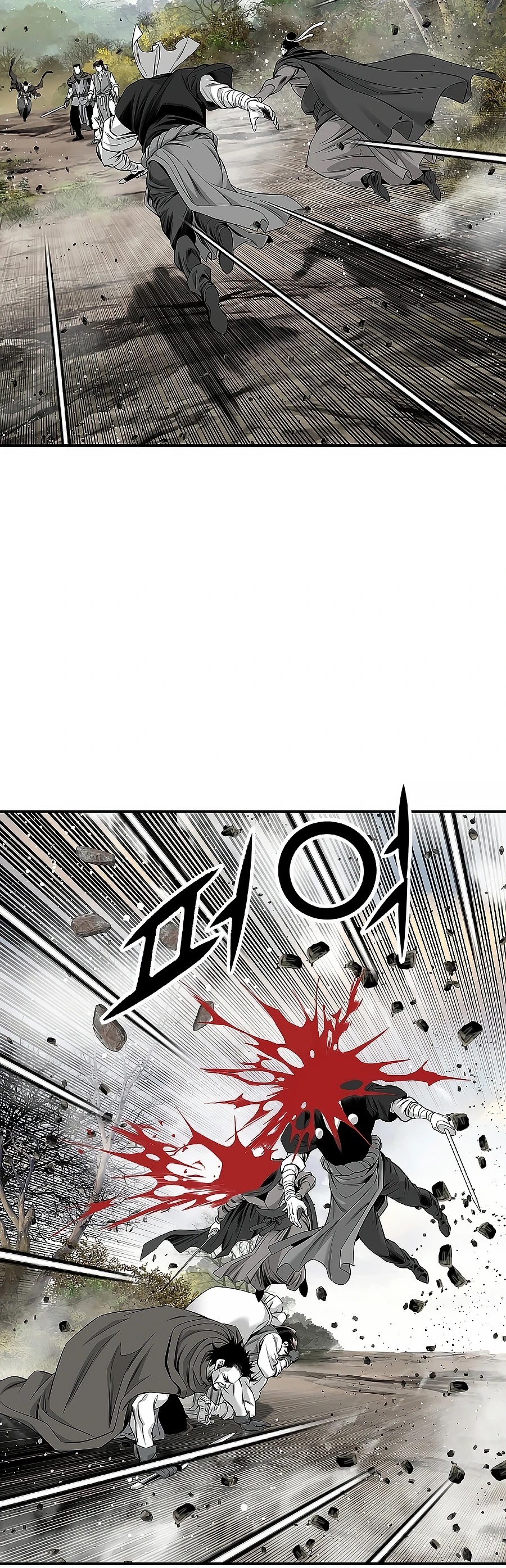 Way To Heaven Chapter 162 page 14 - Chapter 162