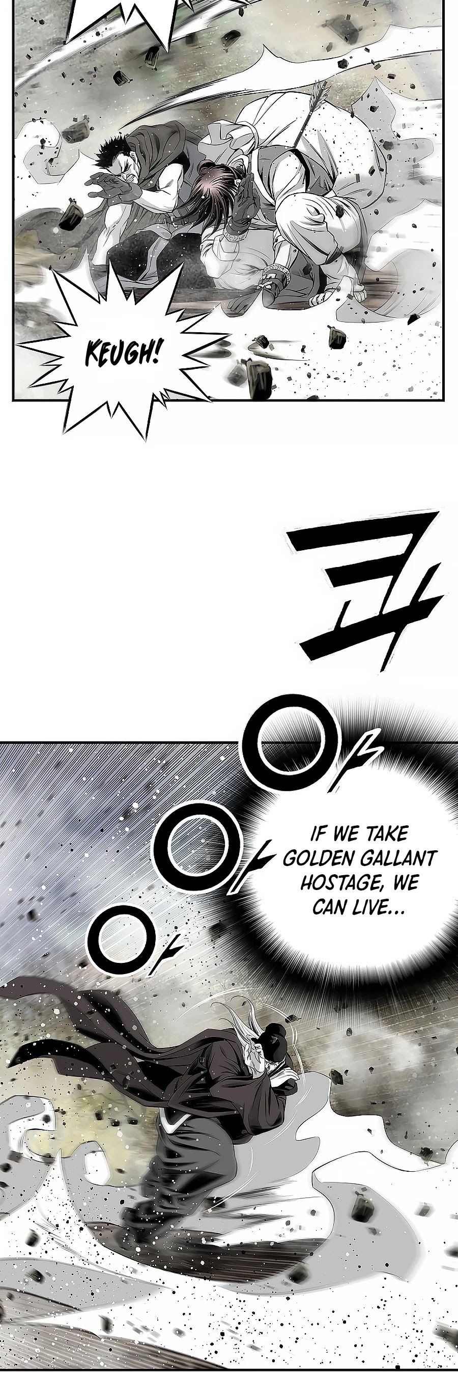 Way To Heaven Chapter 162 page 16 - Chapter 162