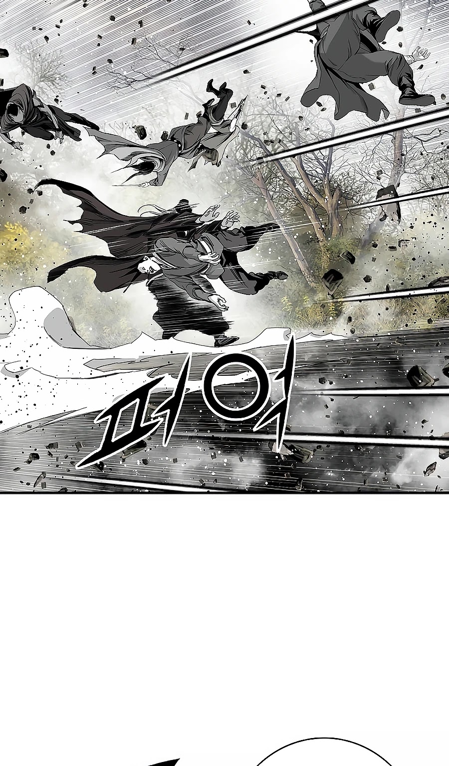 Way To Heaven Chapter 162 page 18 - Chapter 162
