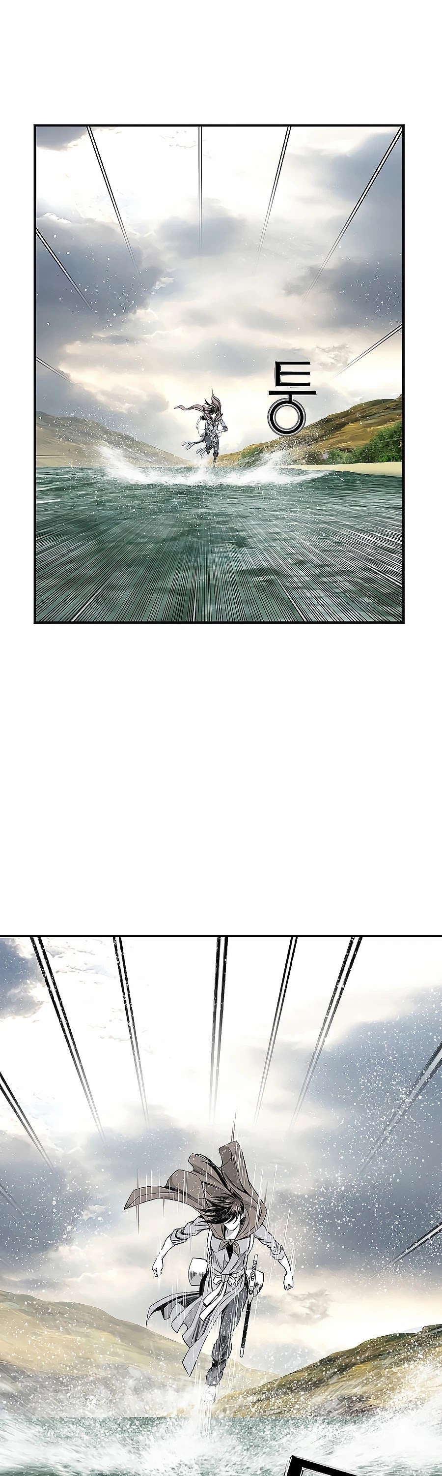 Way To Heaven Chapter 162 page 20 - Chapter 162
