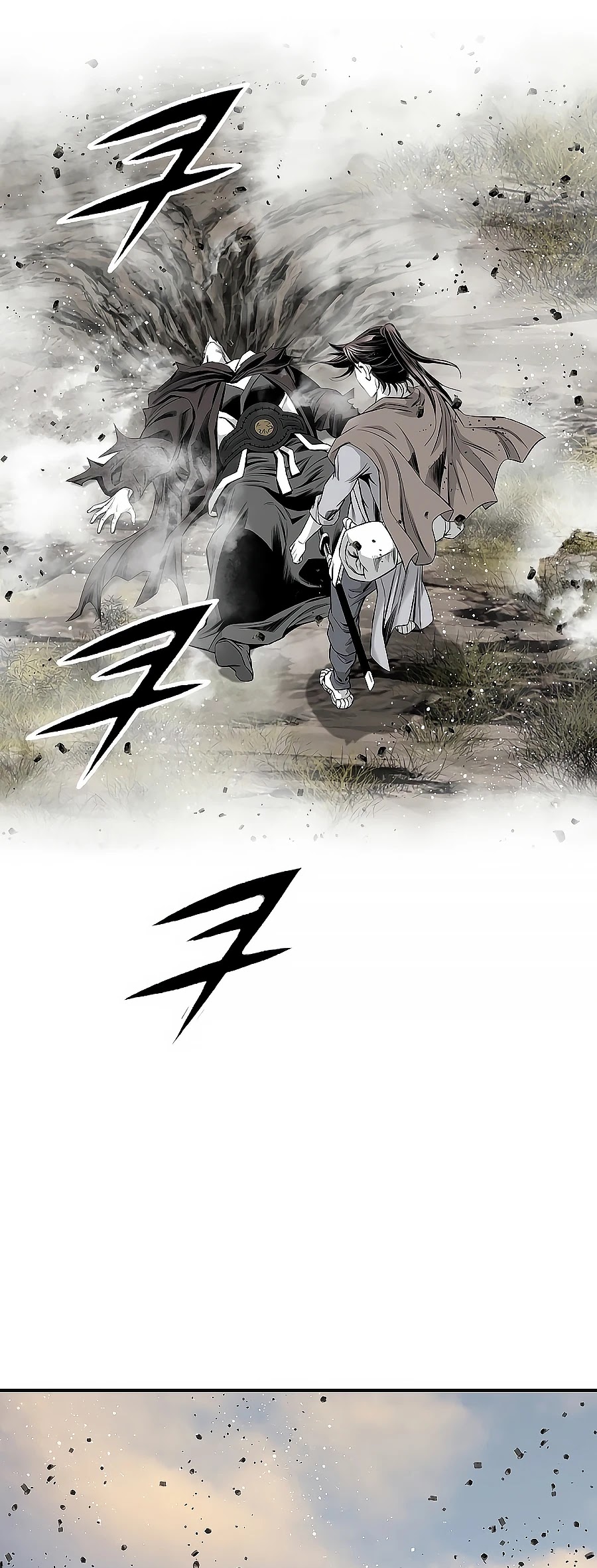 Way To Heaven Chapter 162 page 27 - Chapter 162