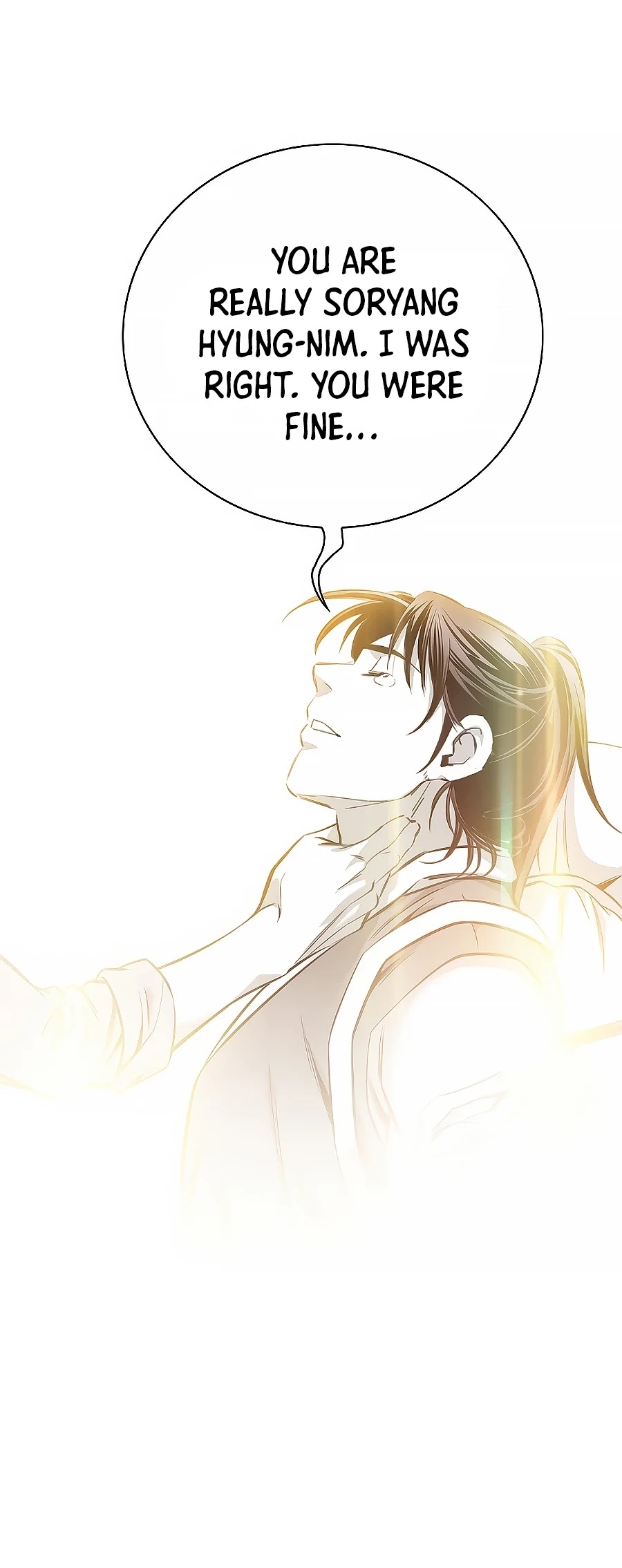 Way To Heaven Chapter 162 page 32 - Chapter 162