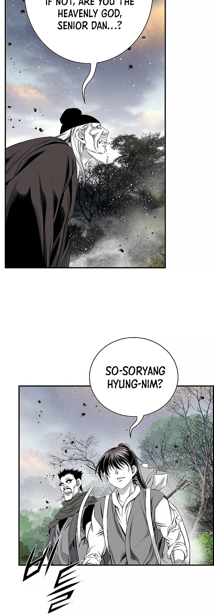 Way To Heaven Chapter 162 page 5 - Chapter 162