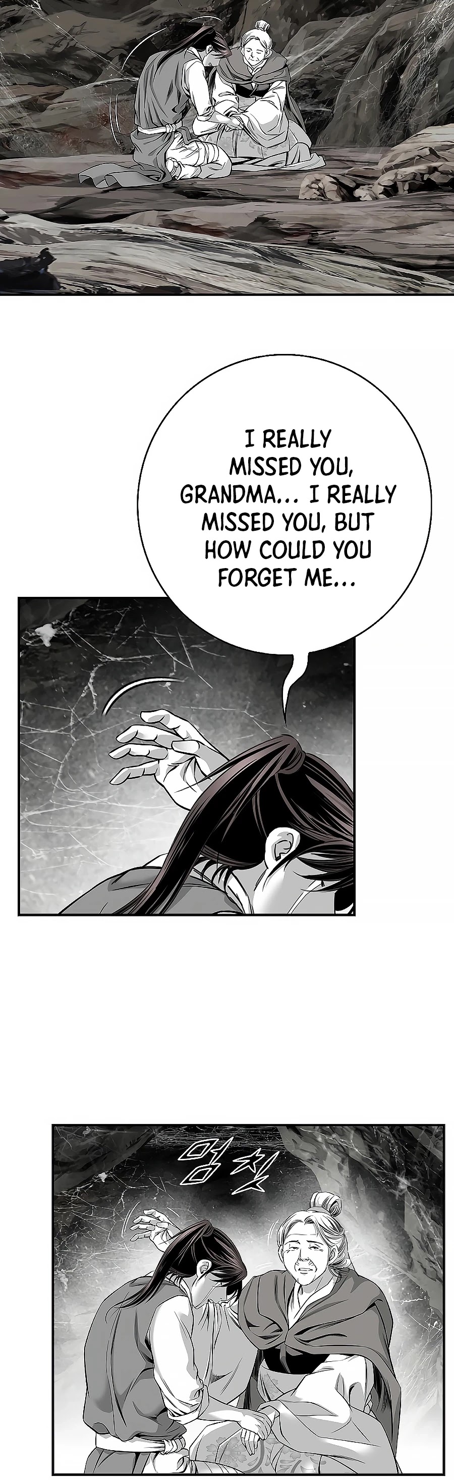 Way To Heaven Chapter 163 page 12 - Chapter 163