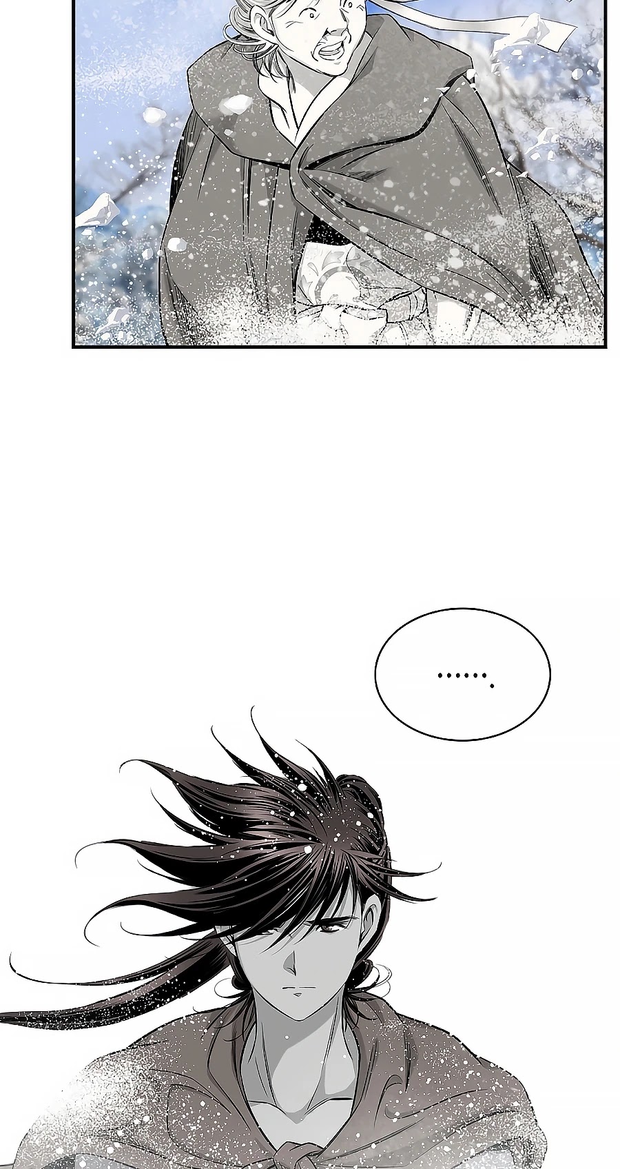 Way To Heaven Chapter 163 page 45 - Chapter 163
