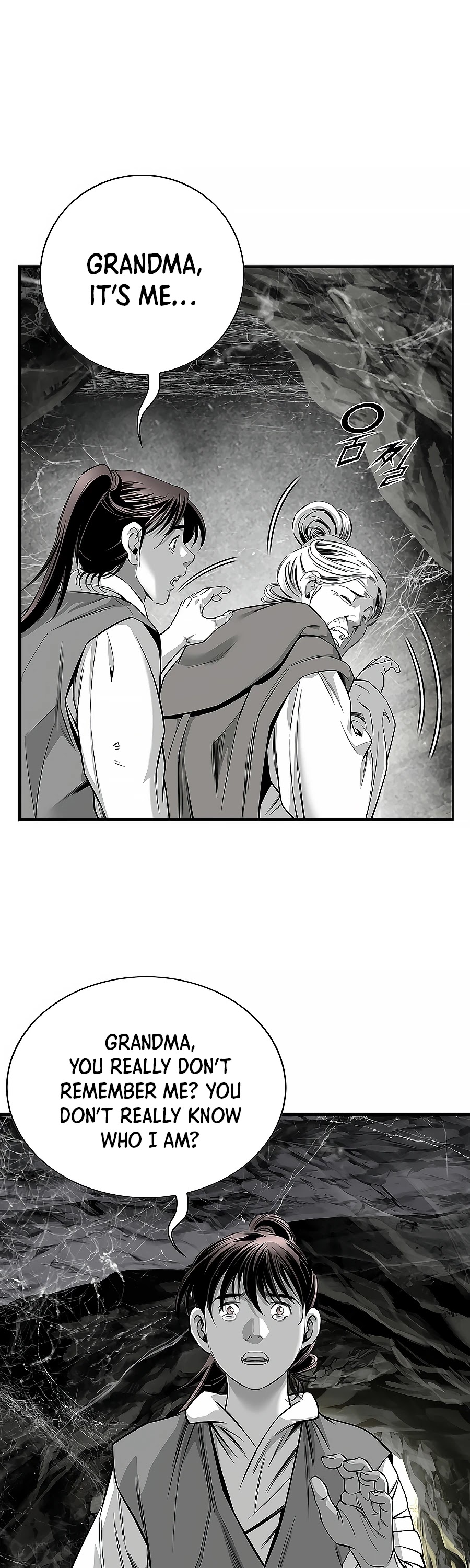 Way To Heaven Chapter 163 page 8 - Chapter 163