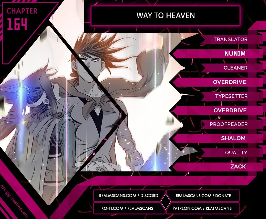 Way To Heaven Chapter 164 page 1 - Chapter 164