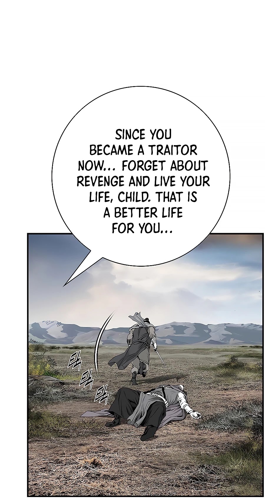 Way To Heaven Chapter 164 page 20 - Chapter 164