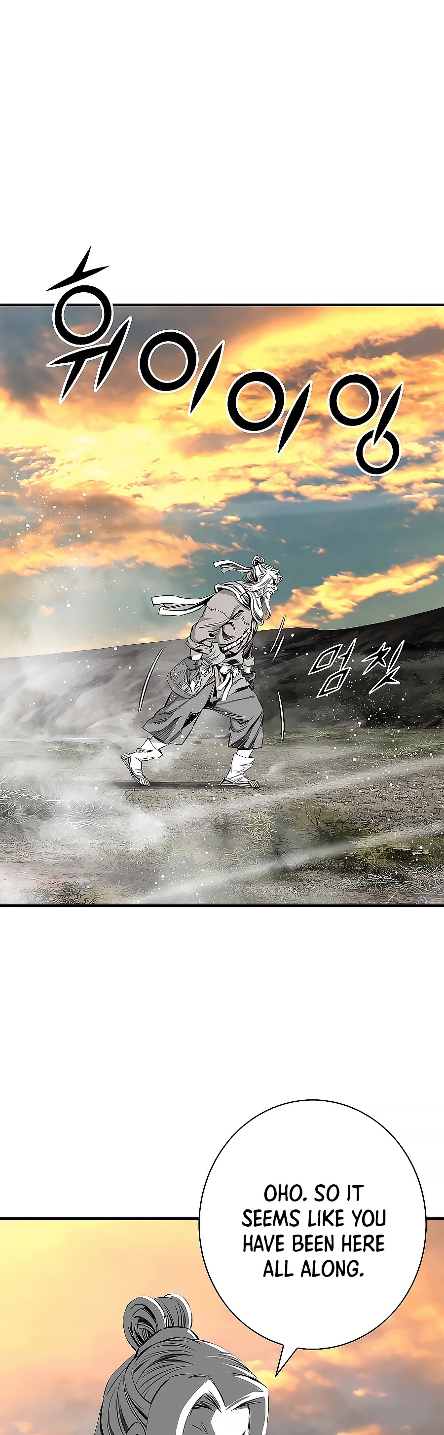 Way To Heaven Chapter 164 page 24 - Chapter 164