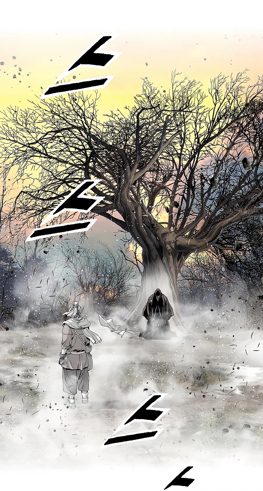Way To Heaven Chapter 164 page 46 - Chapter 164